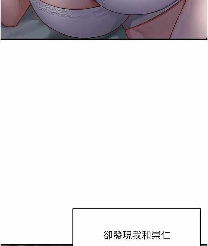 第76张