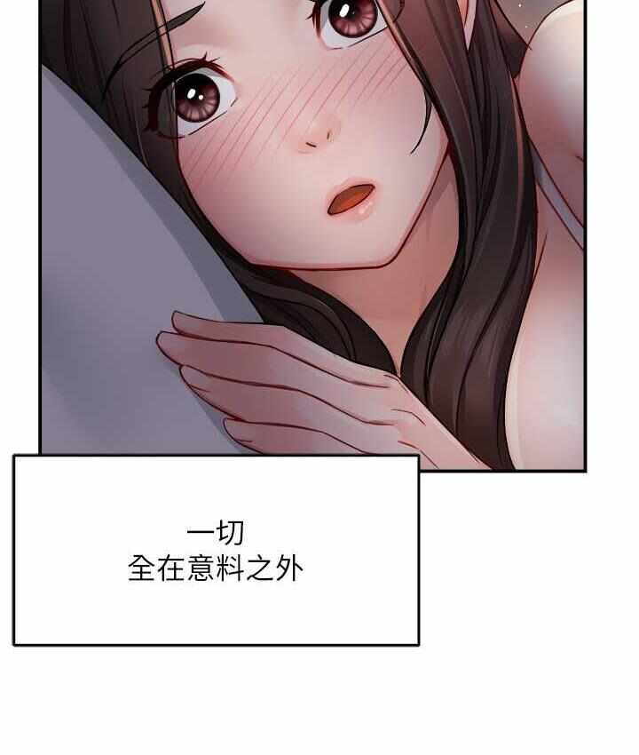 第86张