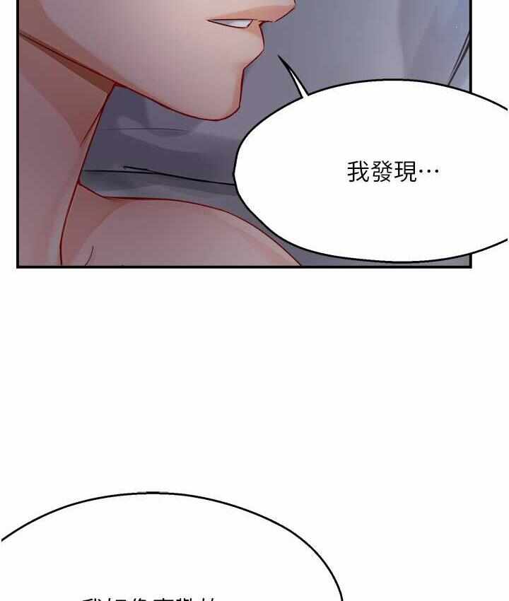 第93张