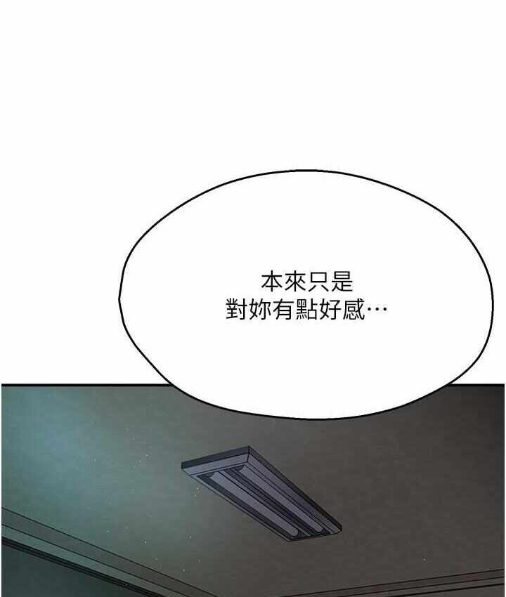 第99张
