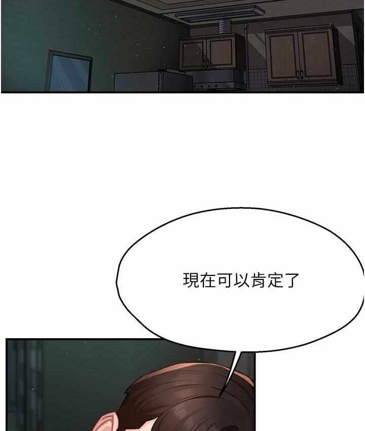 第102张