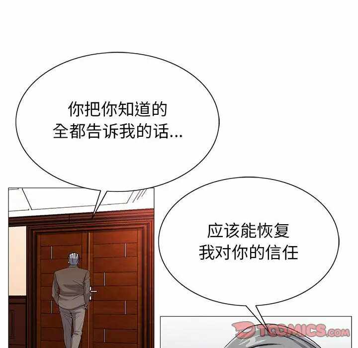 第56张