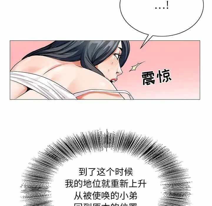 第100张