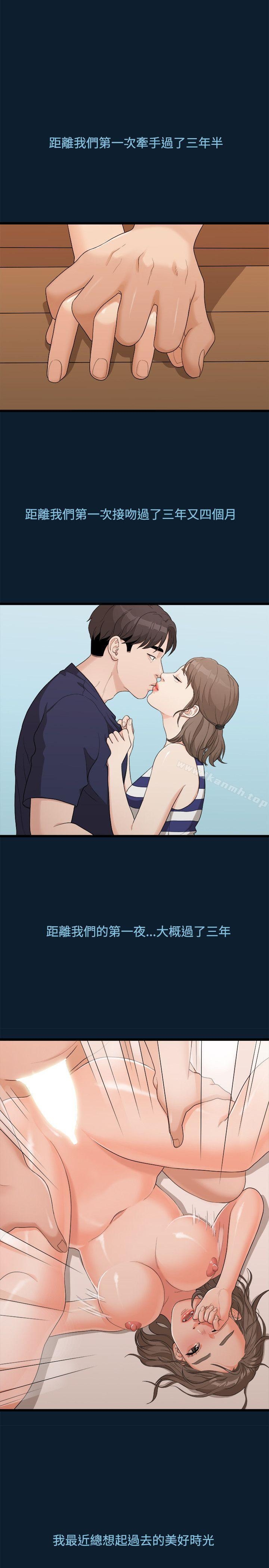 第20张