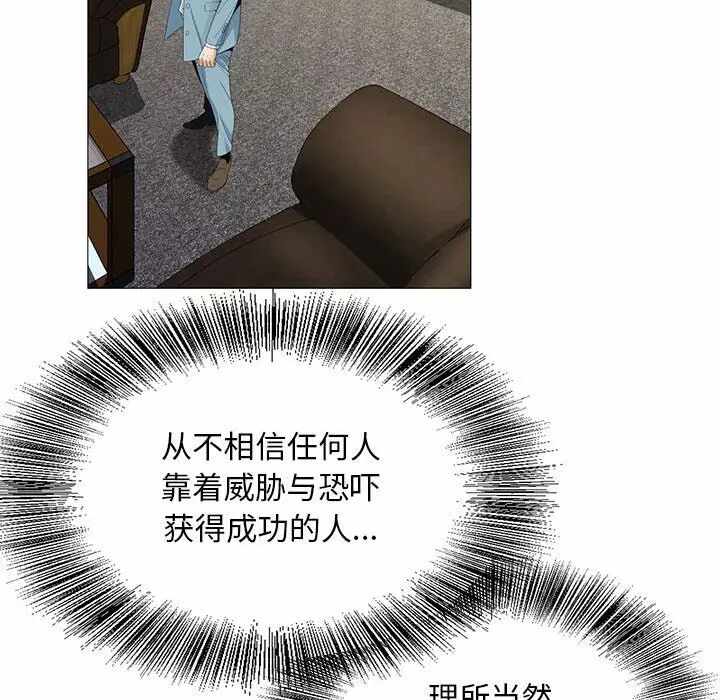第61张