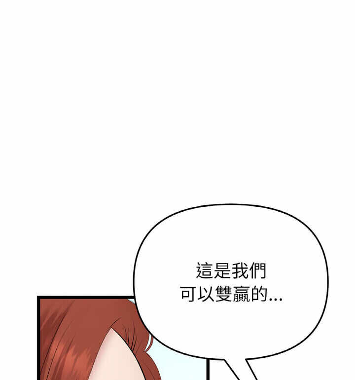 第58张