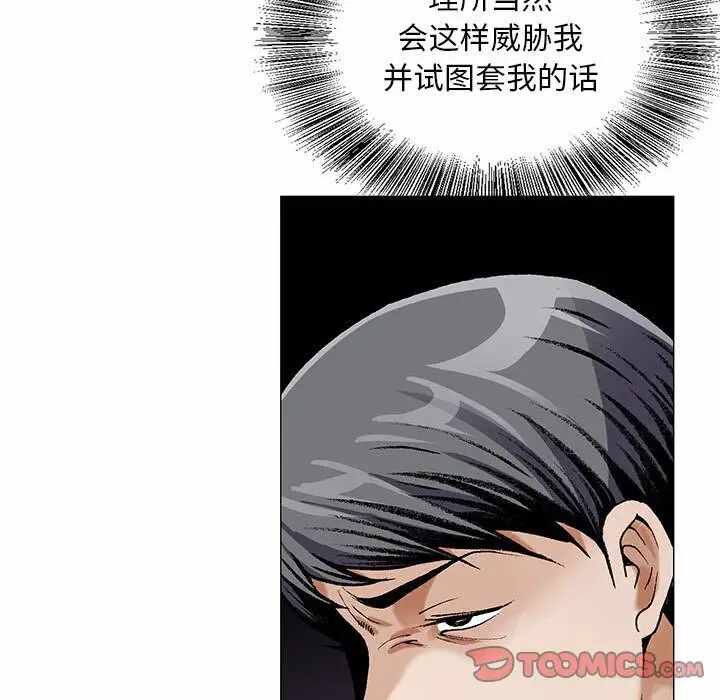 第64张