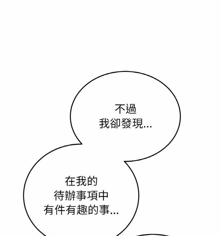 第85张