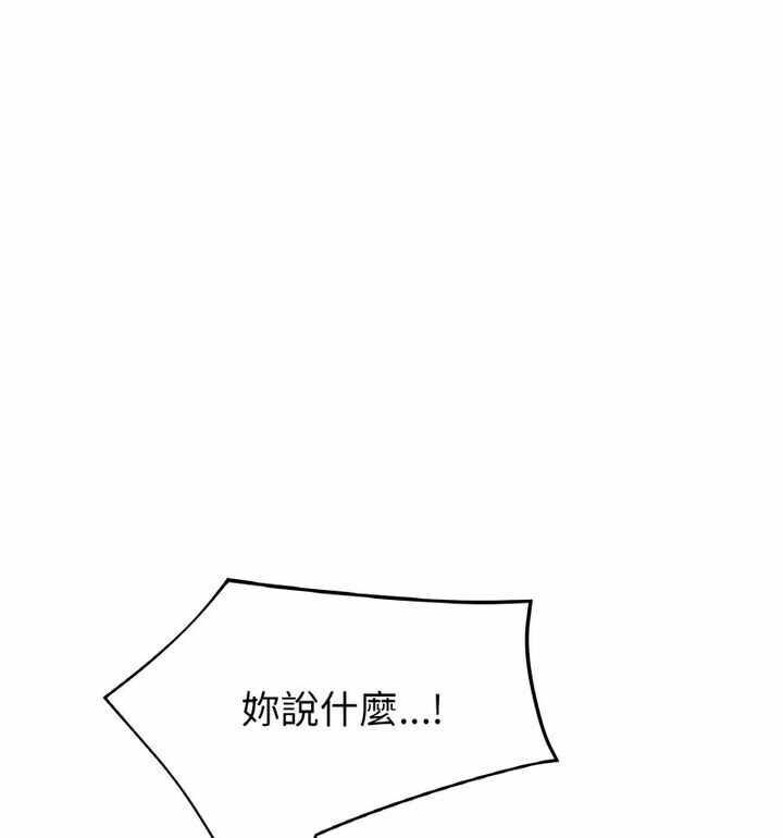 第110张