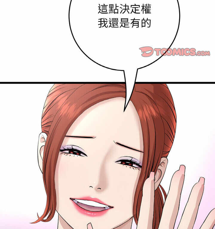 第128张