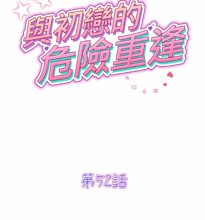 第134张