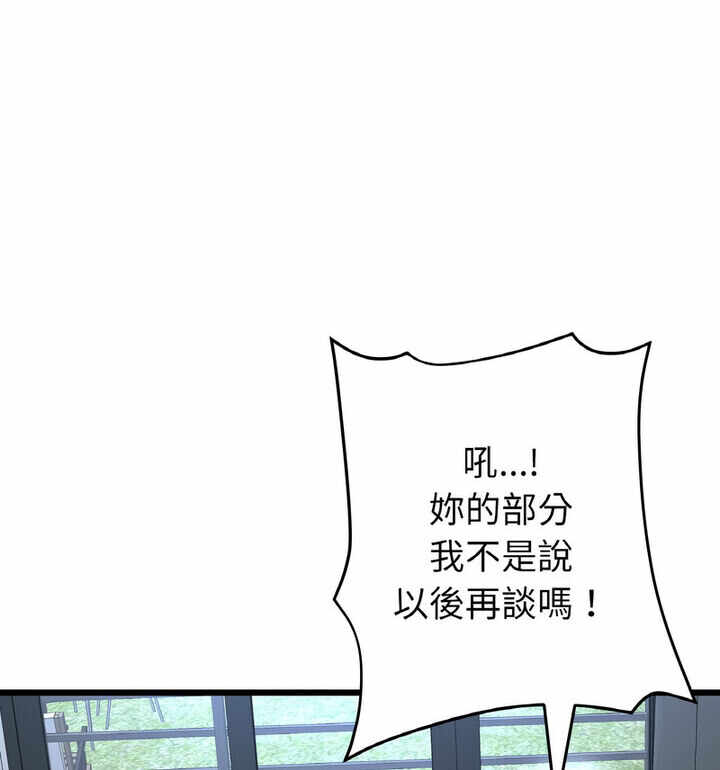 第168张