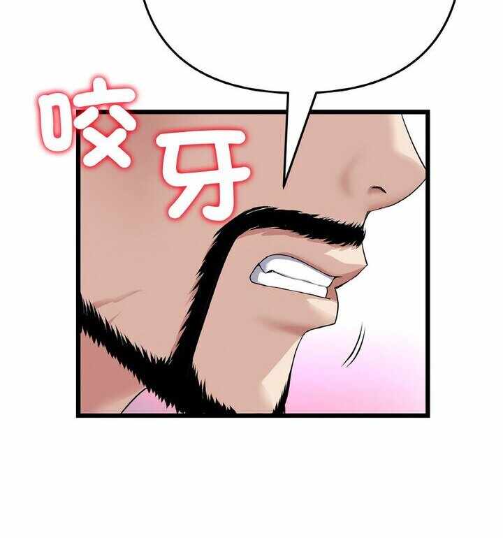 第180张