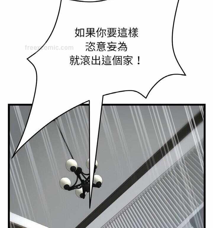 第5张