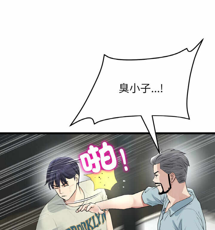 第42张