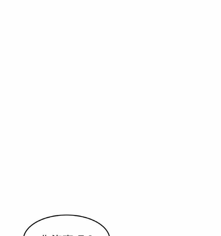 第46张