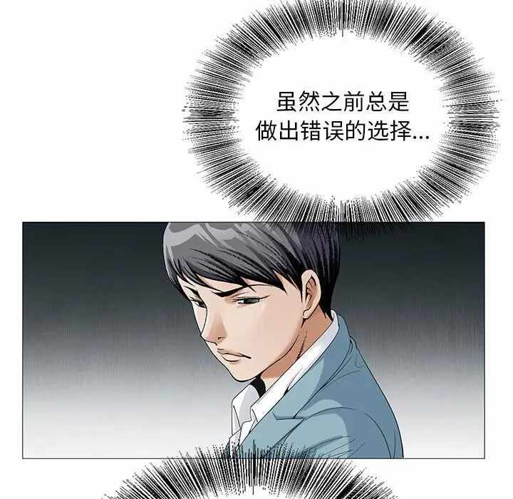 第67张