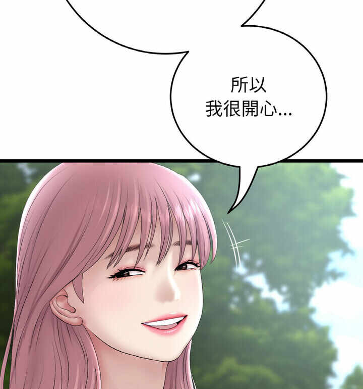 第148张
