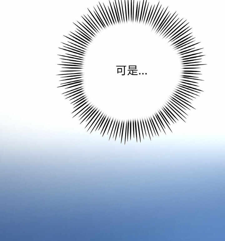 第178张