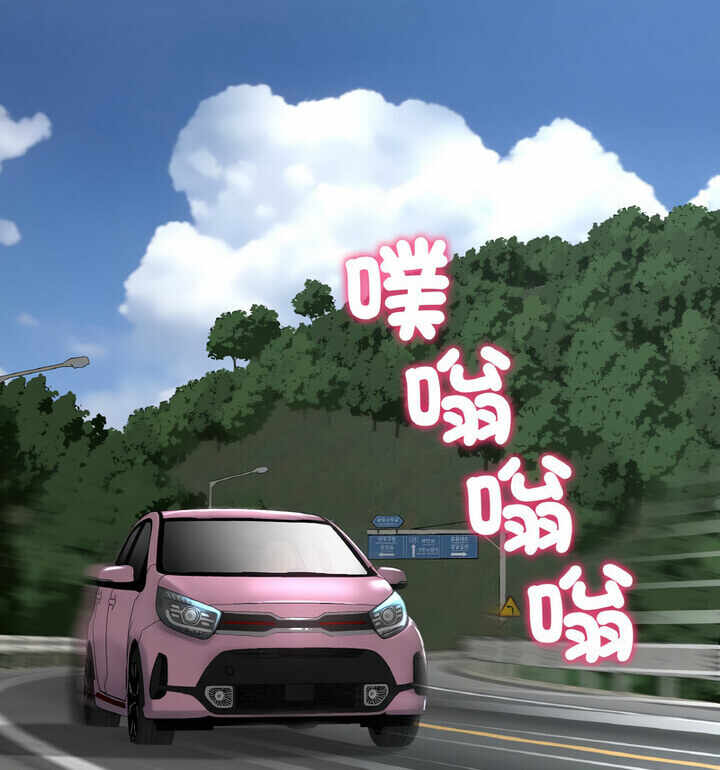 第181张