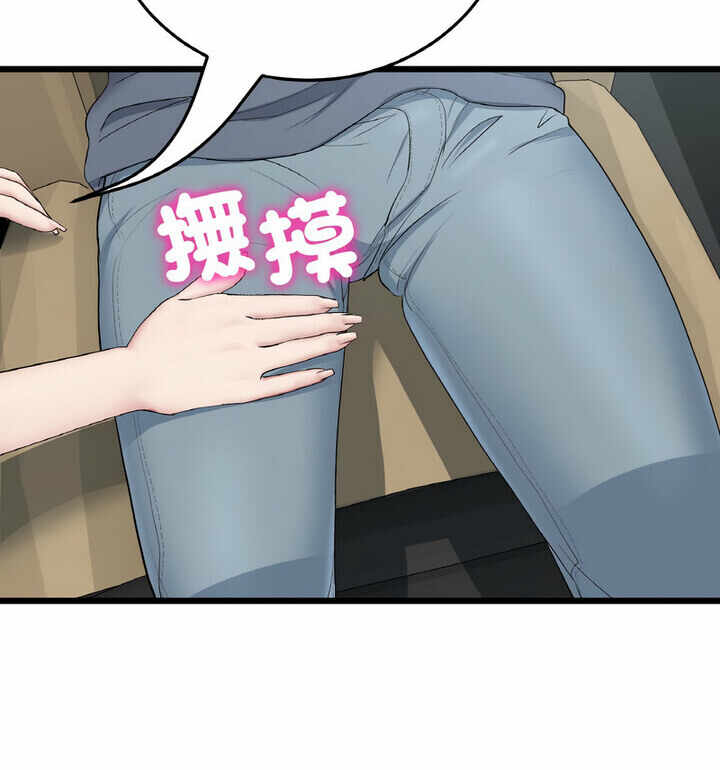 第30张
