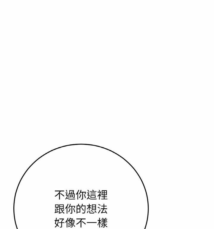 第56张