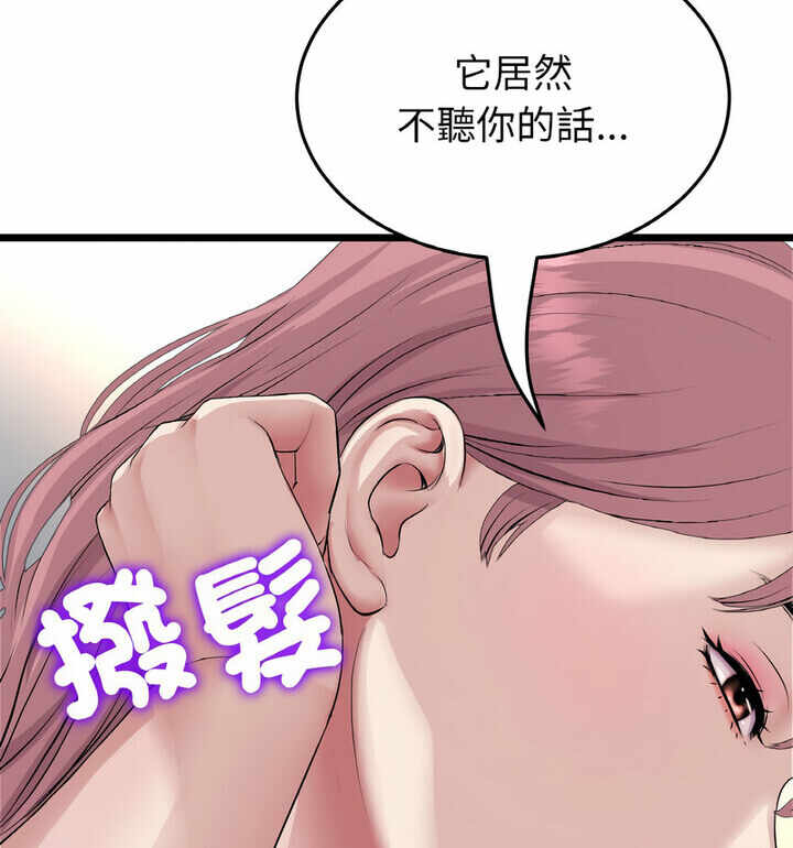 第89张