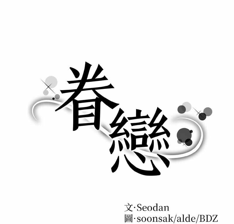 第1张