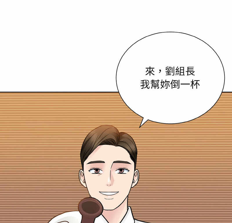 第10张