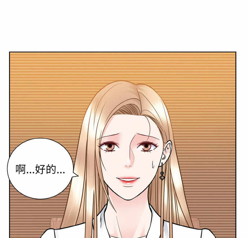 第14张