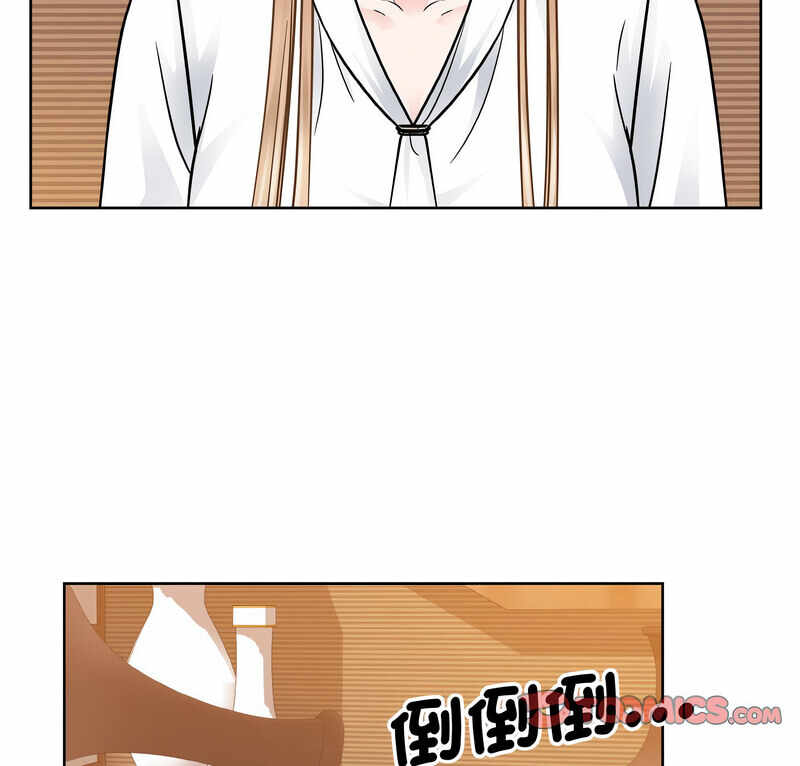 第16张