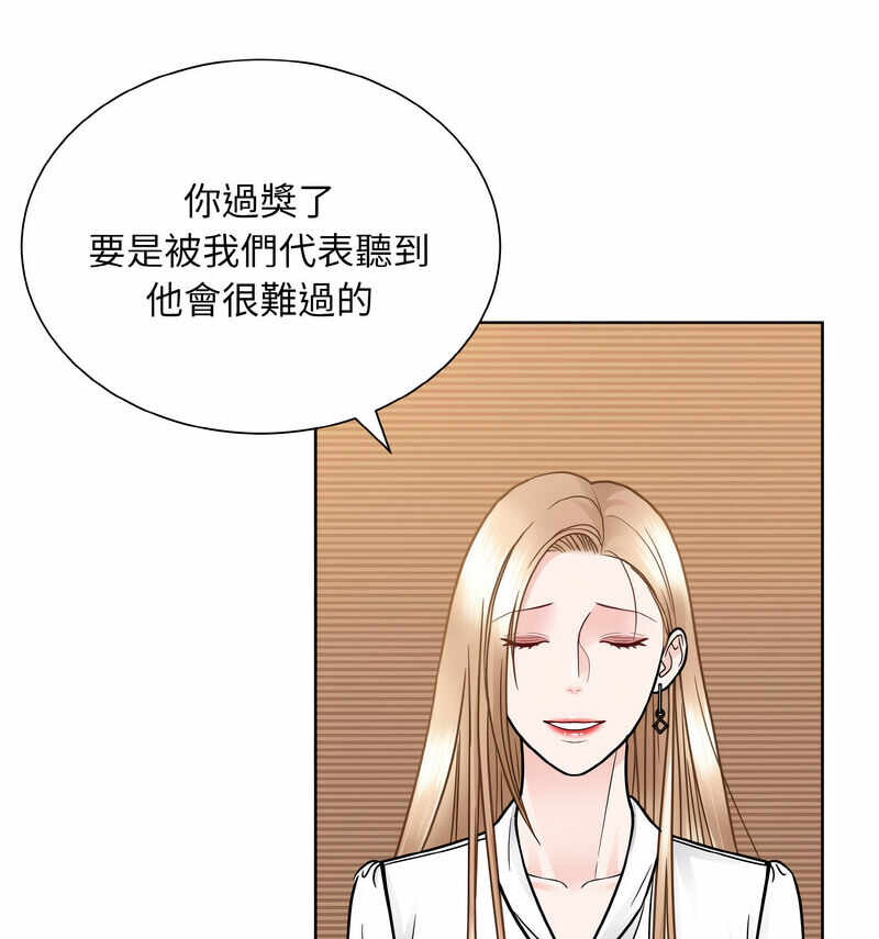 第29张