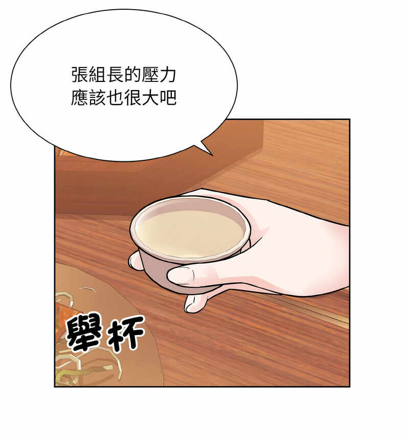 第35张