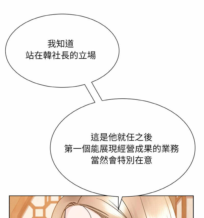 第41张