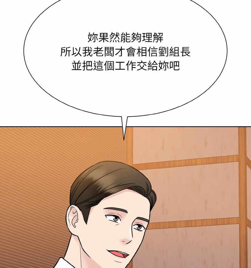 第45张