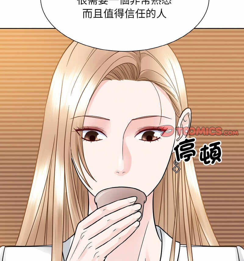 第50张