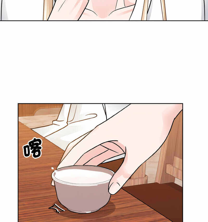第51张