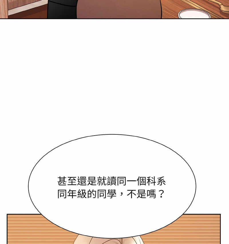 第57张