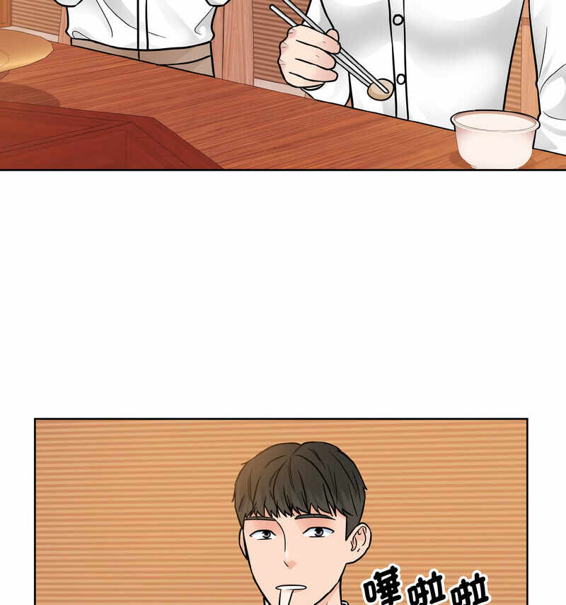 第63张
