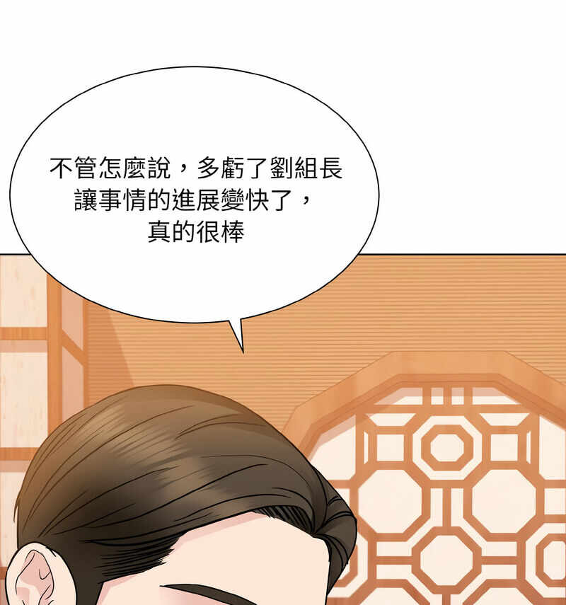 第73张