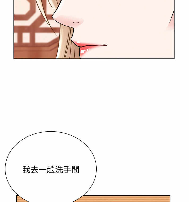 第85张