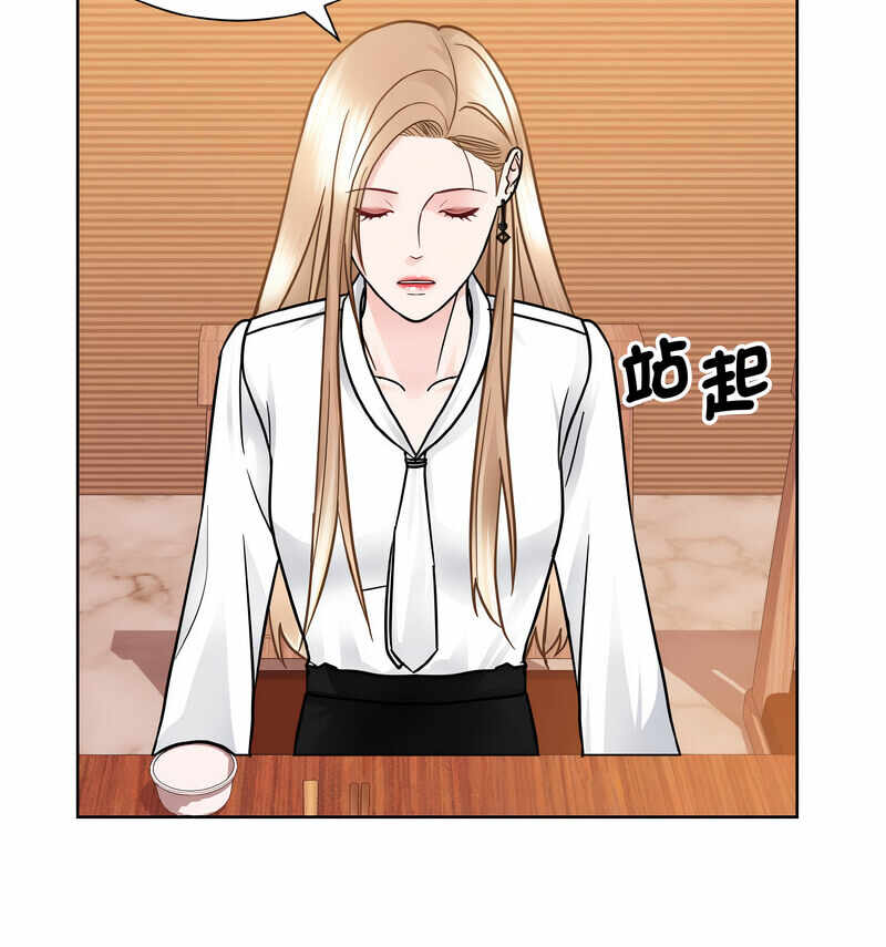 第88张