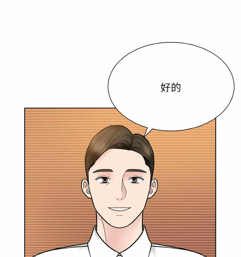 第89张