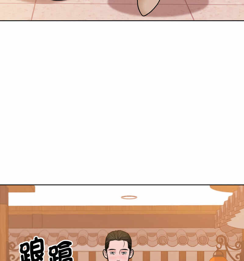 第94张