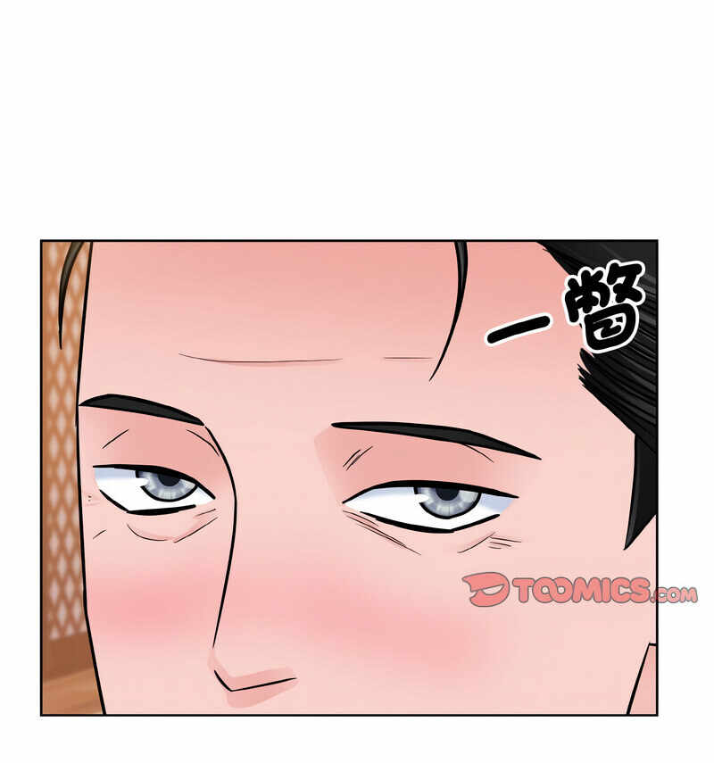 第98张