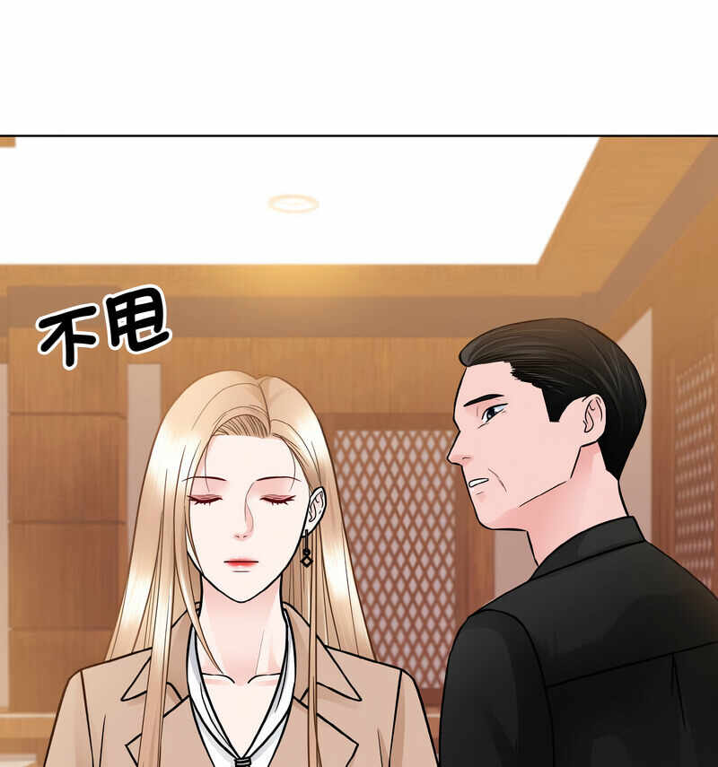 第102张