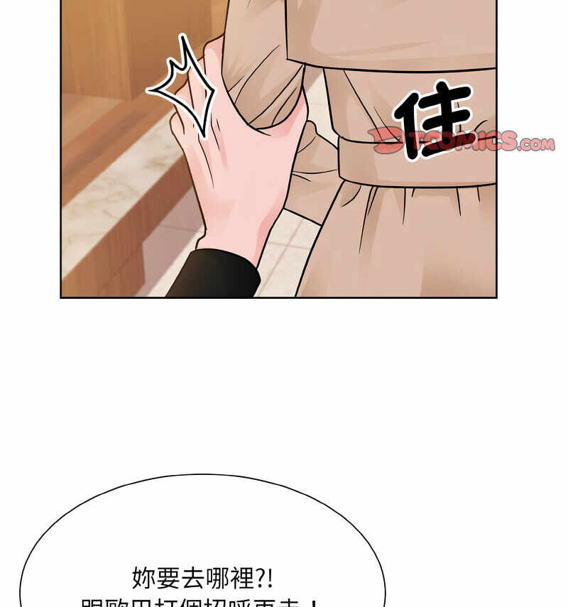 第104张