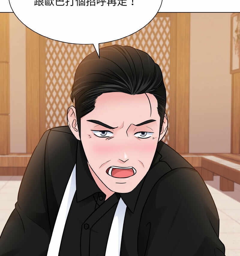 第105张