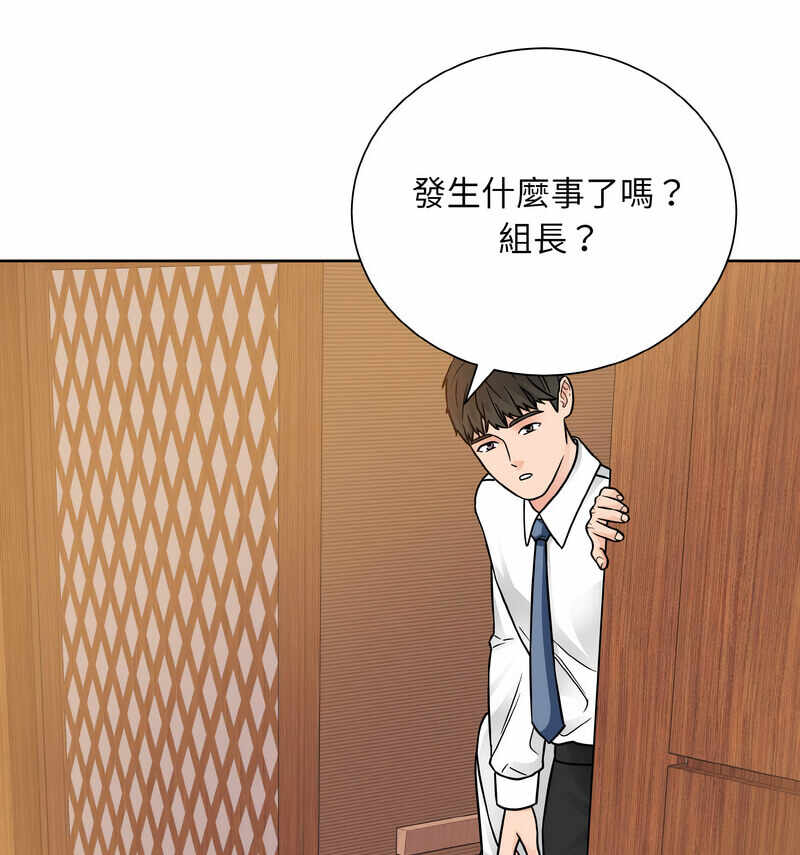 第108张