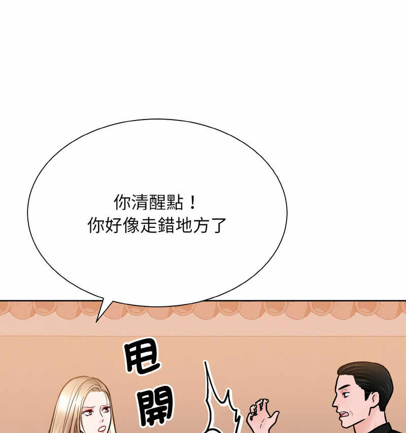 第111张